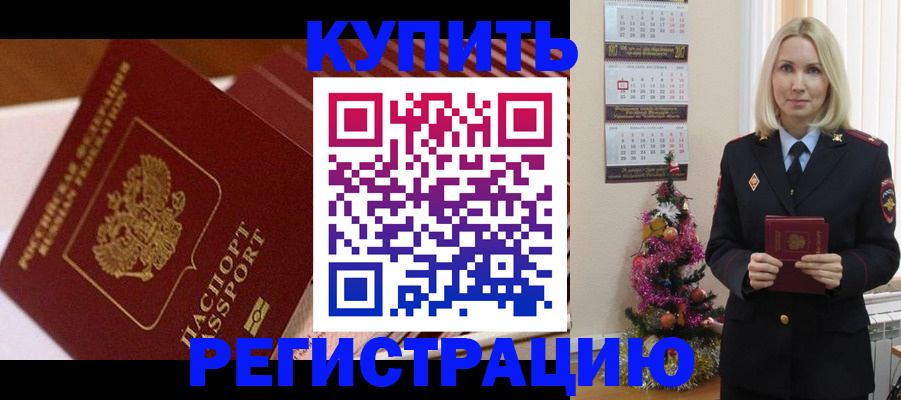 форма 3 в Юже